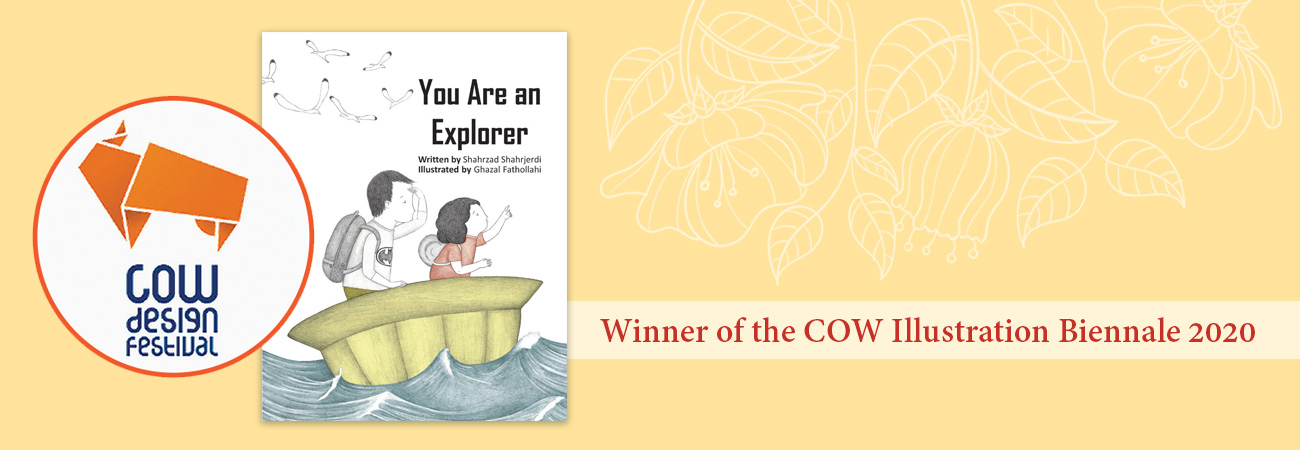 Slider-Cow-You-Are-an-Explorer