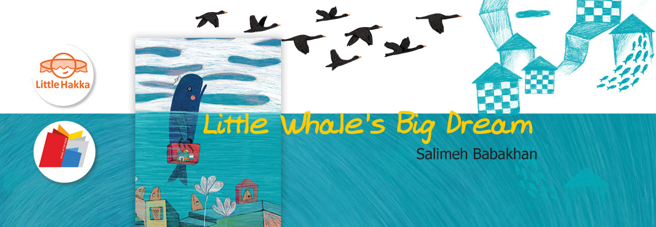 Little Whale – Slider