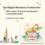 "A Kiss for the Monster" Book Review