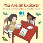 Open Book Award's Book of the Year: "You Are an Explorer"